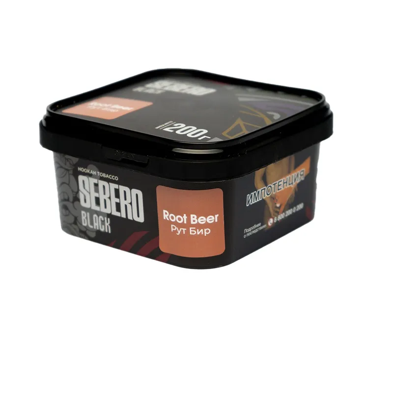 Табак для кальяна - Sebero black - Root Beer (с ароматом рут бир ) - 200 г