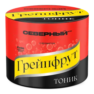 Табак для кальяна - Cеверный - Грейпфрут тоник 40 г