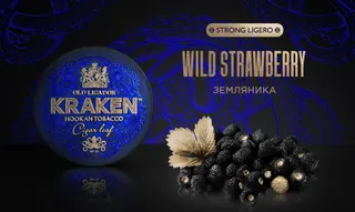 Табак для кальяна - Kraken - SL - Земляника /L07/ 100гр