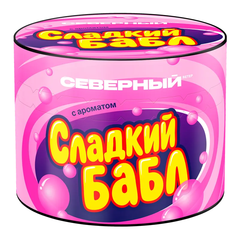 Табак для кальяна - Cеверный - Сладкий бабл 40 г