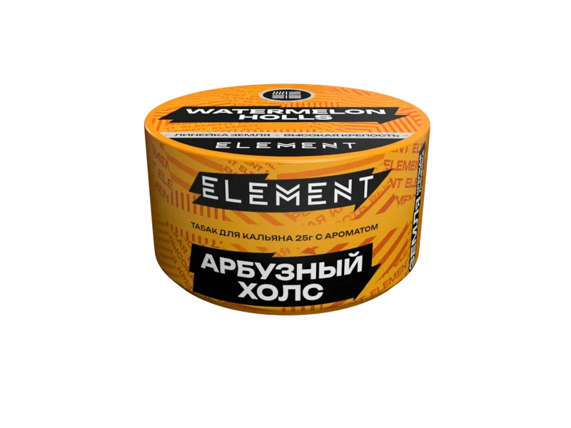 Табак для кальяна "Элемент" aroma Watermelon Holls линейка "Земля" 25гр