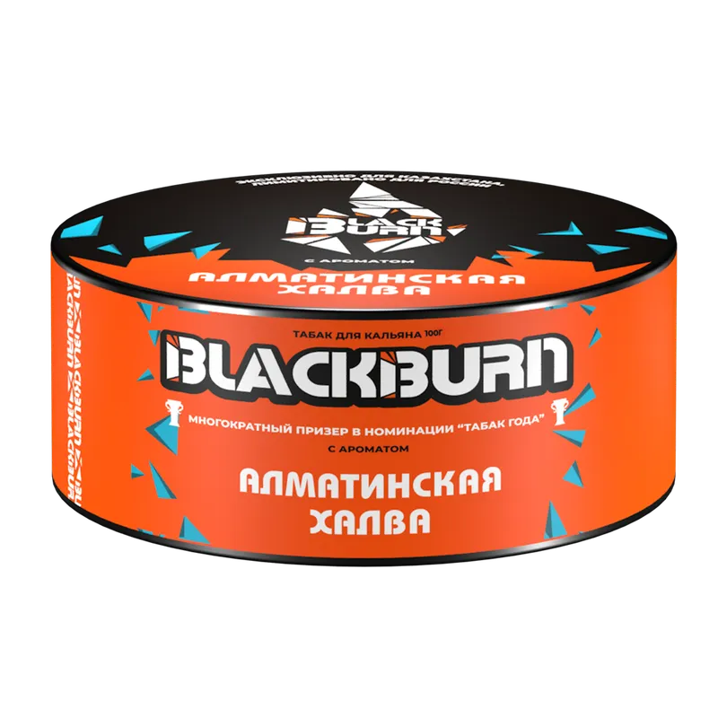 BlackBurn 100 гр. Алматинская халва