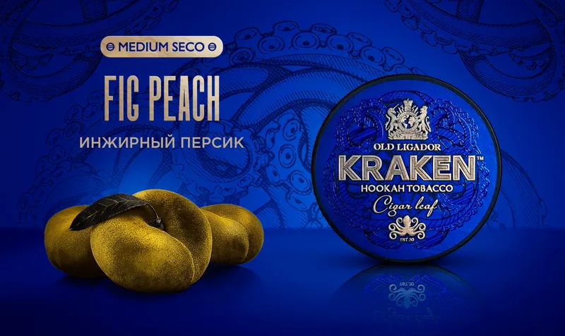 Табак - Kraken - Medium - Инжирный Персик - 250 г