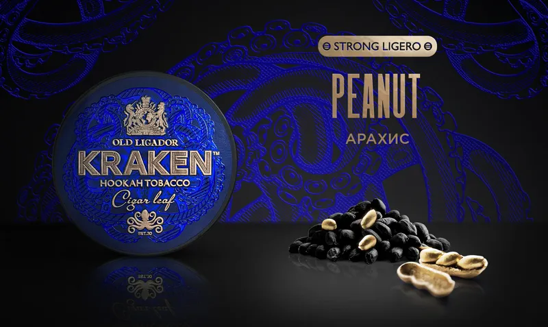 Табак - Kraken - Strong - Арахис - 250гр