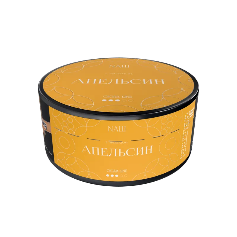 Табак для кальяна NAШ Cigar - 120г - АПЕЛЬСИН