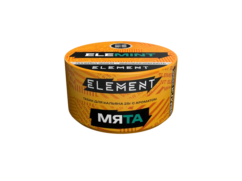 Табак для кальяна "Элемент" aroma Elemint линейка "Земля" 25гр