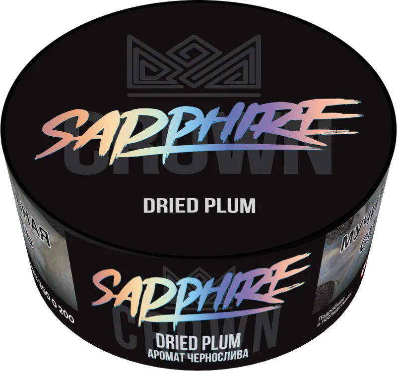 Сrown Sapphire - Dried Plum ( с ароматом чернослив ) - 25 г