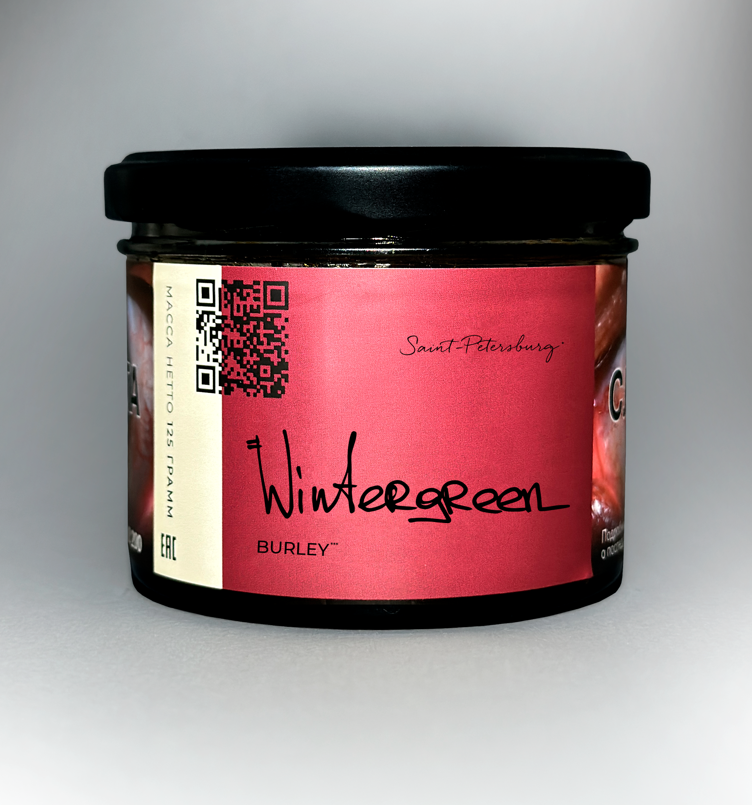 "Trofimoff"s" Wintergreen burley ( мятная приправа ) 125гр.