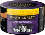 Табак - Khan Burley - Black Feijoa (Фейхоа и черная смородина), 25 гр.