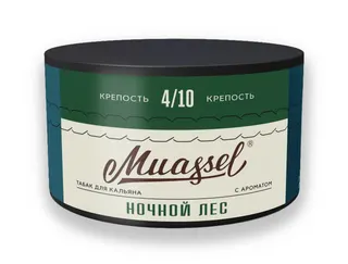 Табак для кальяна Muassel 4/10 - Ночной лес (хвоя, дикие ягоды) 200 г