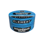 Табак для кальяна "Элемент" aroma Cherry Holls линейка "Вода" 25гр.