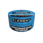 Табак для кальяна "Элемент" aroma Cookie Monster линейка "Вода" 25гр.