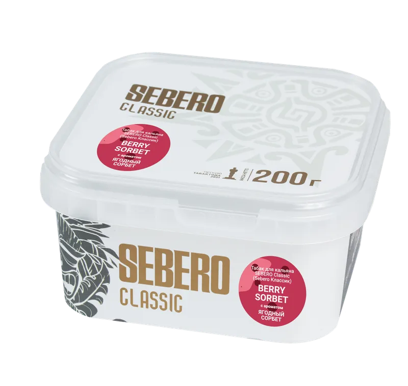 Табак для кальяна - Sebero - BERRY SORBET ( Ягодный сорбет ) - 200 г