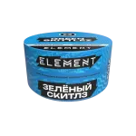 Табак для кальяна "Элемент" aroma Green Skittlez линейка "Вода" 25гр.