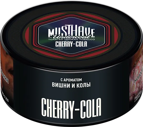 Табак Must Have 125 гр - Cherry-Cola (ВИШНЁВАЯ КОЛА)