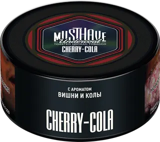 Табак Must Have 125 гр - Cherry-Cola (ВИШНЁВАЯ КОЛА)