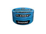 Табак для кальяна "Элемент" aroma Pineapple линейка "Вода" 25гр.