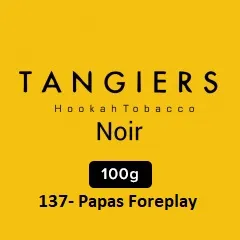 Papas Foreplay 100 noir - 137