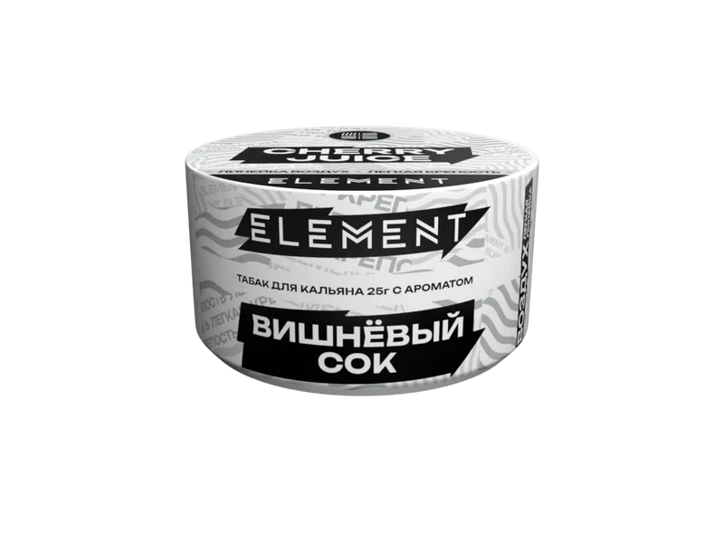 Табак для кальяна "Элемент" aroma Cherry Juice линейка "Воздух" 25гр.