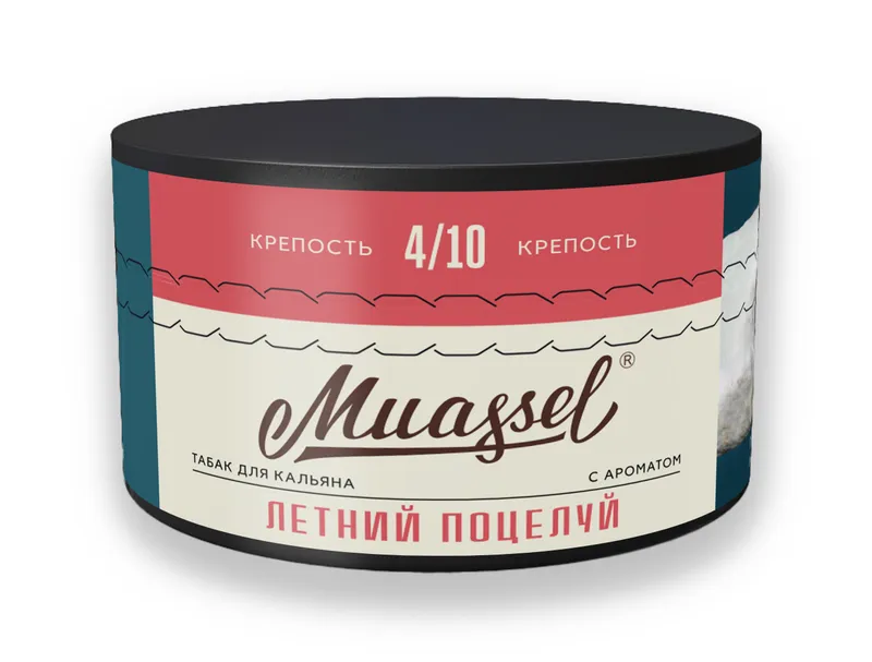 Табак для кальяна Muassel 4/10 - Летний поцелуй (арбуз, дыня, базилик) 200 г