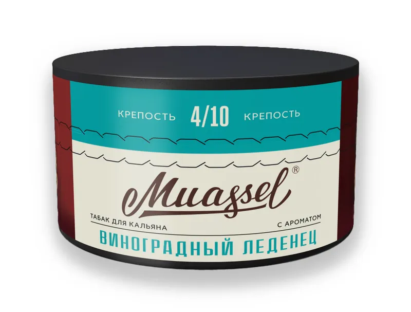 Табак для кальяна Muassel 4/10 - Виноградный леденец 200 г