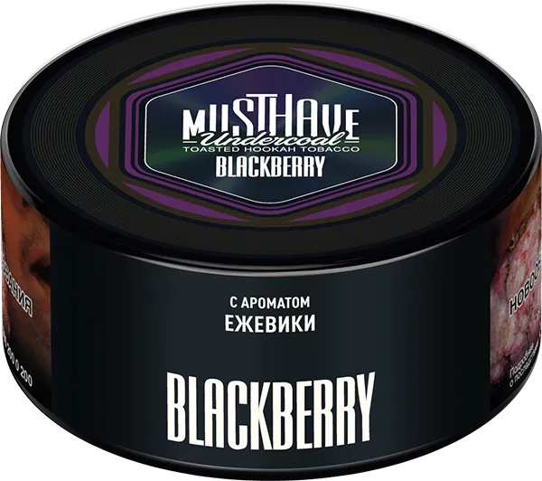 Табак Must Have 125 гр - Blackberry (ЕЖЕВИКА)