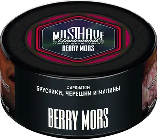 Табак Must Have 125 гр - Berry Mors (ЯГОДНЫЙ МОРС)