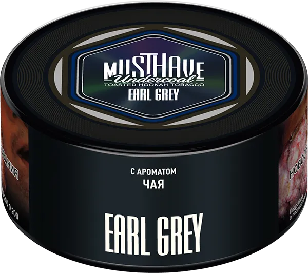 Табак Must Have 125 гр - Earl Gray (ЧАЙ ЭРЛ ГРЕЙ)