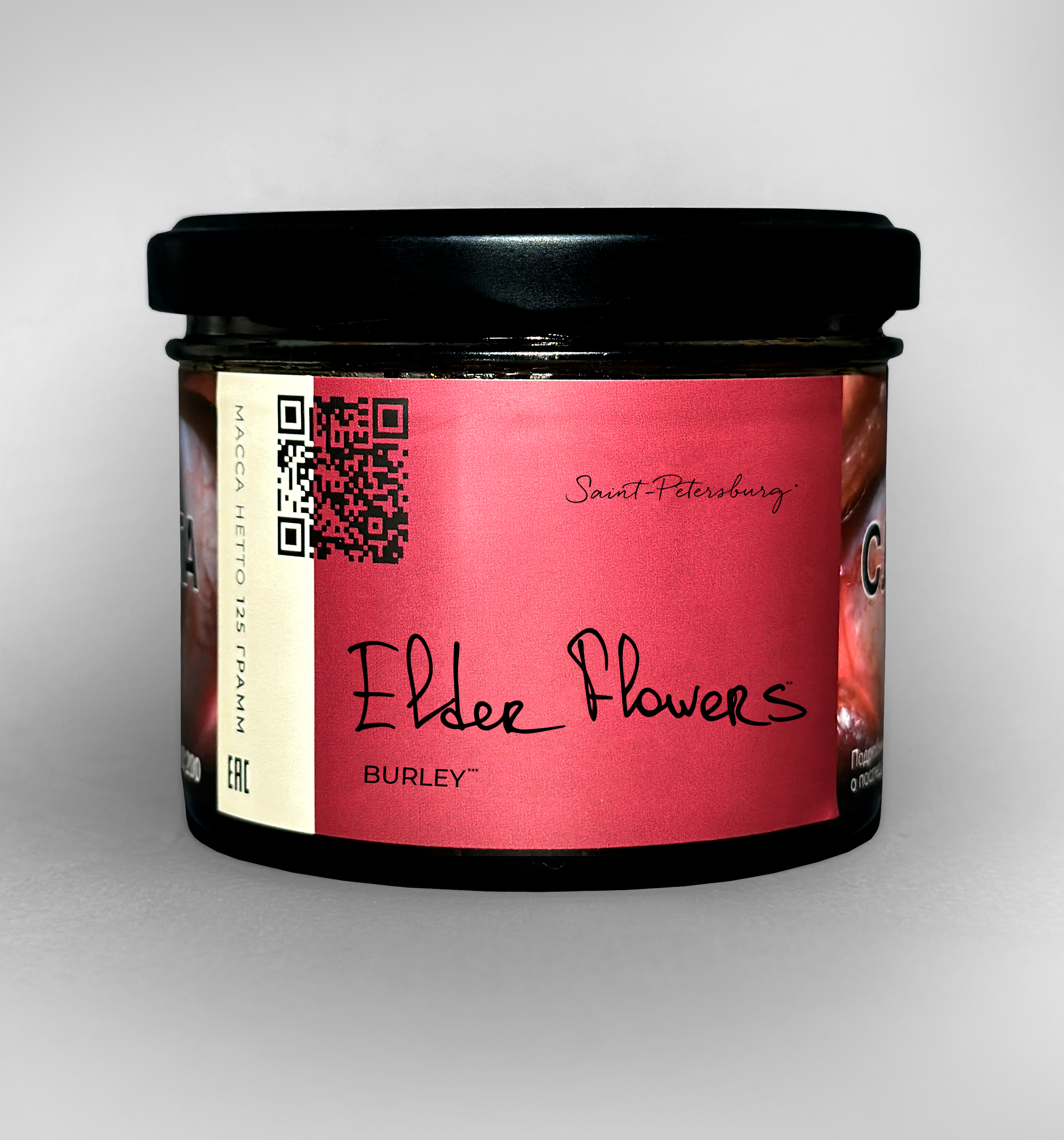 "Trofimoff"s" Elder Flowers burley (цветы бузины) 125гр.