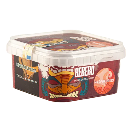 Табак для кальяна - Sebero - RASPBERRY ( Малина ) - 200 г