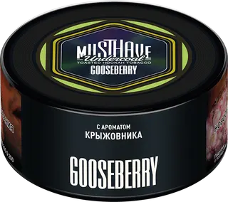 Табак Must Have 125 гр - Gooseberry (КРЫЖОВНИК)