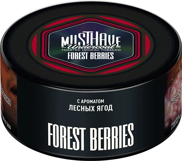 Табак Must Have 125 гр - Forest Berries (ЛЕСНЫЕ ЯГОДЫ)