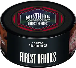 Табак Must Have 125 гр - Forest Berries (ЛЕСНЫЕ ЯГОДЫ)