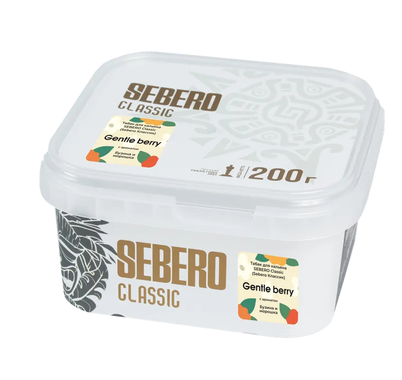 Табак для кальяна - Sebero - GENTLE BERRY ( Бузина и Морошка ) - 200 г