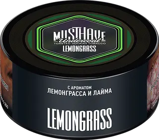 Табак Must Have 125 гр - Lemongrass (ЛЕМОНГРАСС)