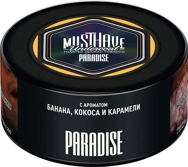 Табак Must Have 125 гр - Paradise (БАНАН, КОКОС И КАРАМЕЛЬ)