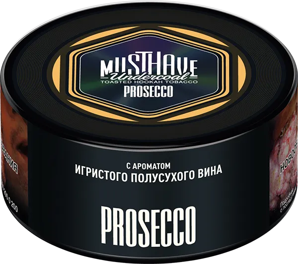 Табак Must Have 125 гр - Prosecco (ПРОСЕККО)