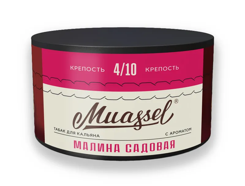Табак для кальяна Muassel 4/10 - Малина садовая 200 г