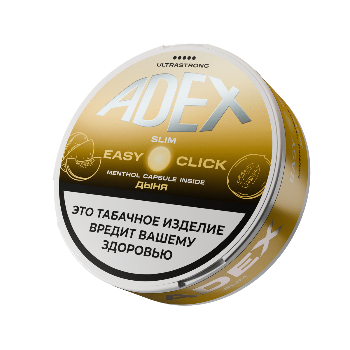 Жевательный табак АДЕКС изи клик слим с ароматом ДЫНЯ - 8гр (19шт) стронг