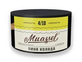 Табак для кальяна Muassel 4/10 - Пина колада 200 г