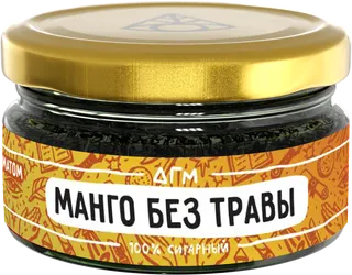 Табак для кальяна - Dogma - МАНГО БЕЗ ТРАВЫ ( с ароматом манго ) - 20 г