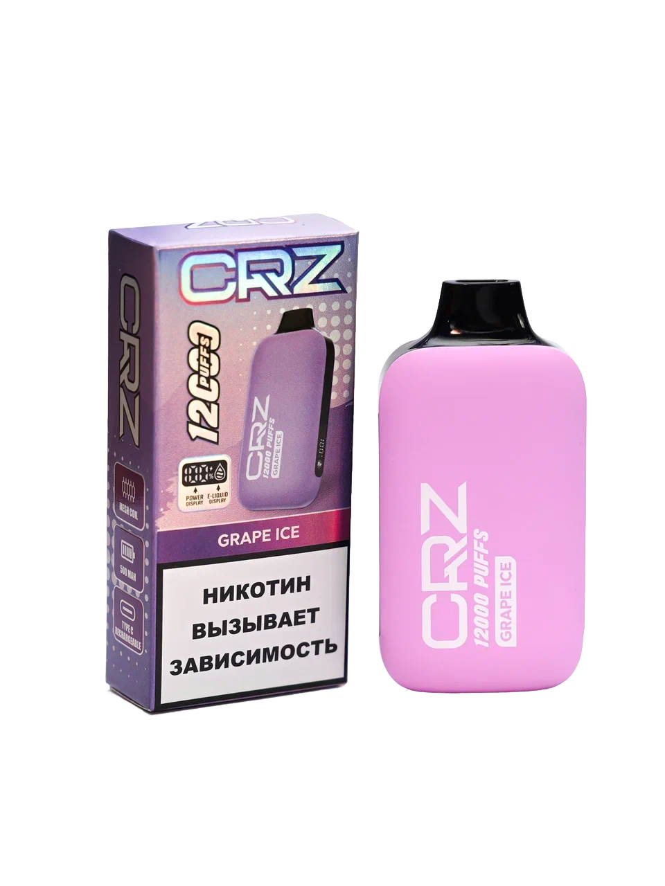 ЭСДН CRZ 12 000 "Виноград со льдом" (Grape Ice)