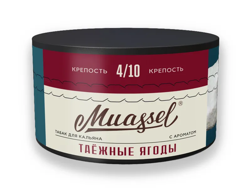 Табак для кальяна Muassel 4/10 - Таежные ягоды 200 г