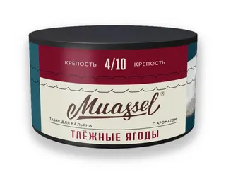 Табак для кальяна Muassel 4/10 - Таежные ягоды 200 г