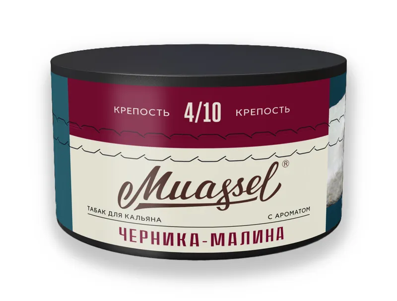 Табак для кальяна Muassel 4/10 - Черника малина 200 г