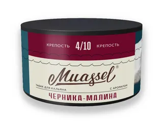 Табак для кальяна Muassel 4/10 - Черника малина 200 г