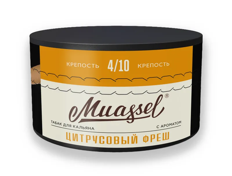 Табак для кальяна Muassel 4/10 - Цитрусовый фреш (апельсин, лимон) 200 г