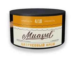 Табак для кальяна Muassel 4/10 - Цитрусовый фреш (апельсин, лимон) 200 г