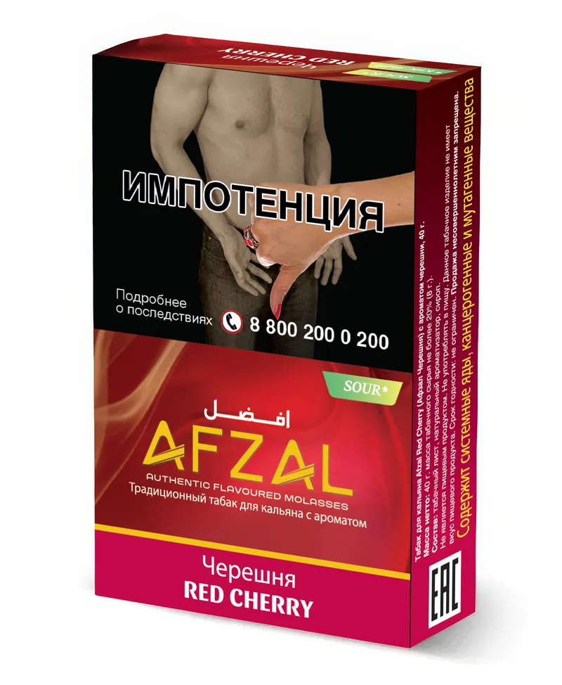 Табак - Afzal - Red Cherry (Черешня) - 40 гр