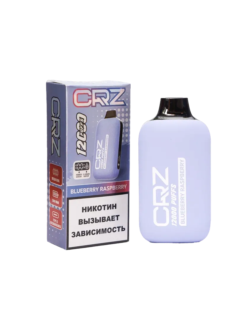 ЭСДН CRZ 12 000 "Черника Малина" (Blueberry Raspberry)